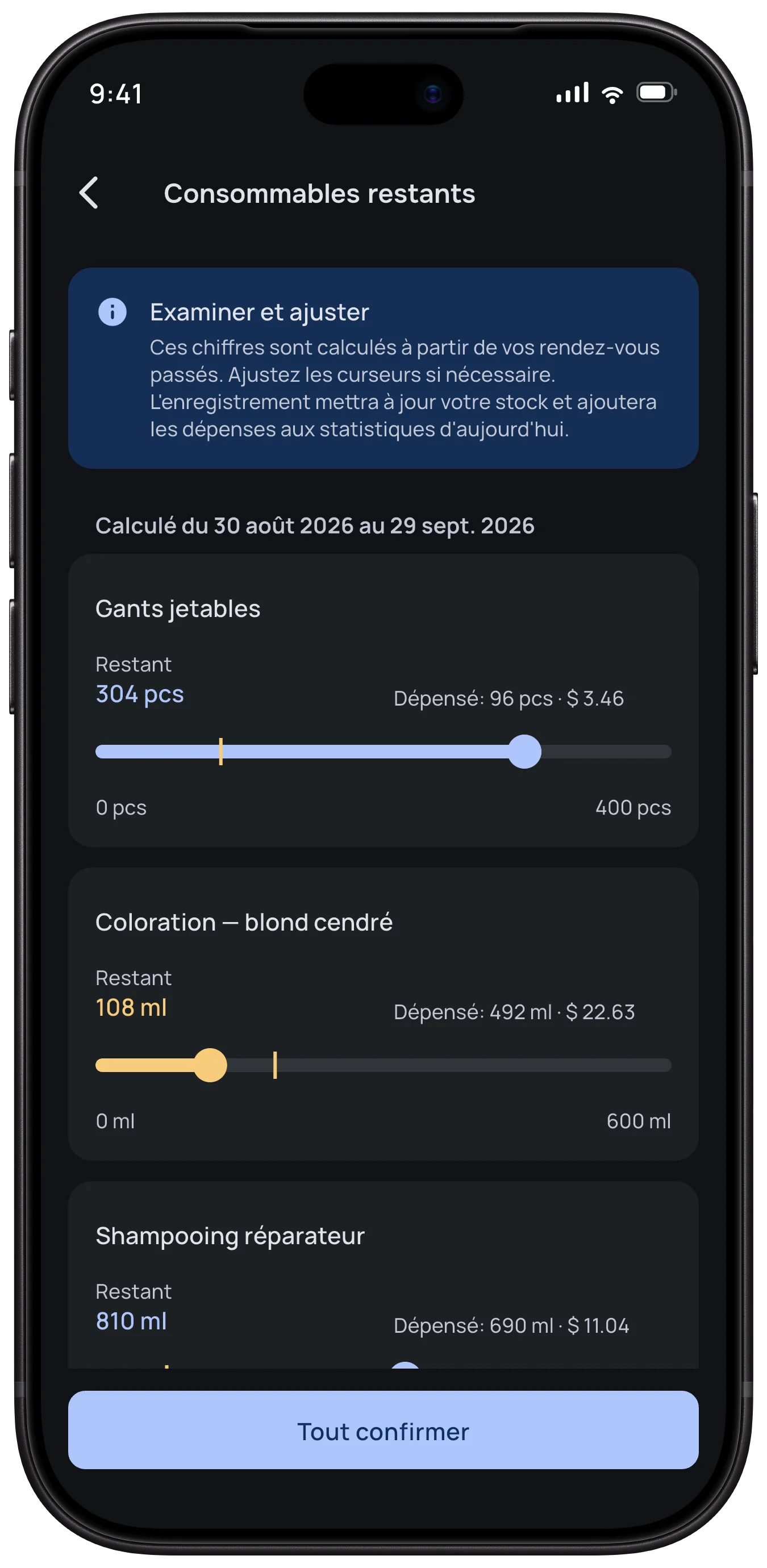 Consommables et dépenses